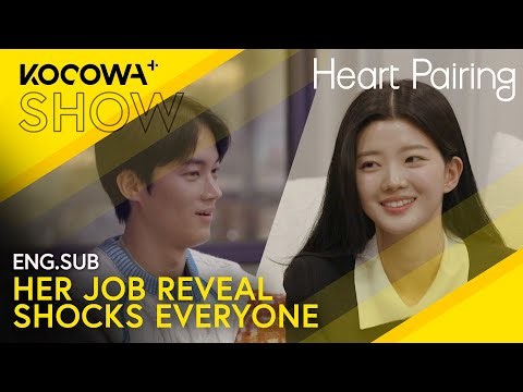 Je Yeon's Unexpected Job Shocks Everyone! 😱 | Heart Pairing EP5 | KOCOWA+