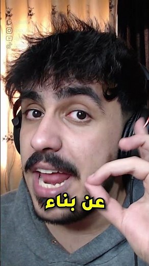 صرت تقدر تبني بيتك الحقيقي جوا ماين كرافت🤯#minecraft #explore #ماينكرافت #ماين_كرافت #gaming #العاب