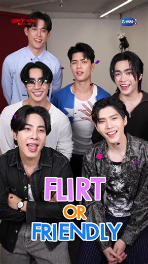 มวลแบบนี้มันคืออะไรวะ แปลหน่อยสิ หื้ออออ
