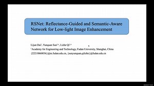 RSNet: Reflectance-Guided and Semantic-Aware Network for Low-light Image Enhancement