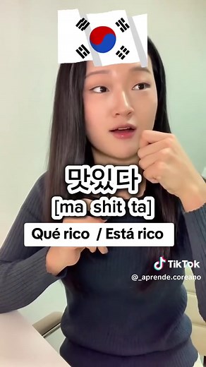 Aprende Coreano con Confianza: Tu Primer Paso