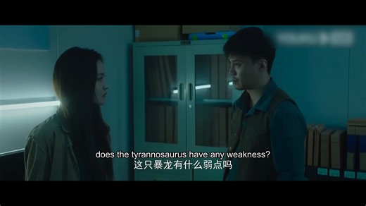 A beautiful woman was taking a shower when the water suddenly ran out. When she looked up, she saw a Tyrannosaurus Rex drinking water! 正在洗澡的美女突然没水了，抬头一看却看到了正在喝水的暴龙！ #异变暴龙 #Metamorphosis #优酷电影 #youkumovie | Youku Movie
