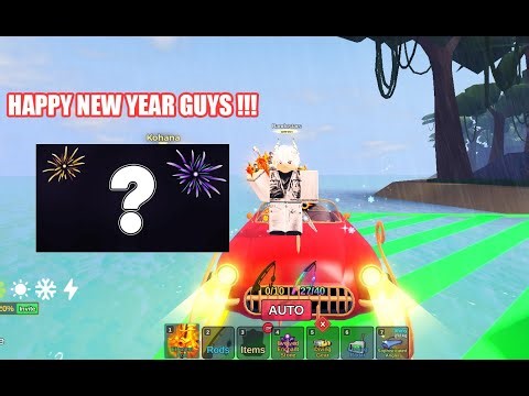 NEW UPDATE DAIMOND ROD ?? ROBLOX FISH IT #shorts #roblox