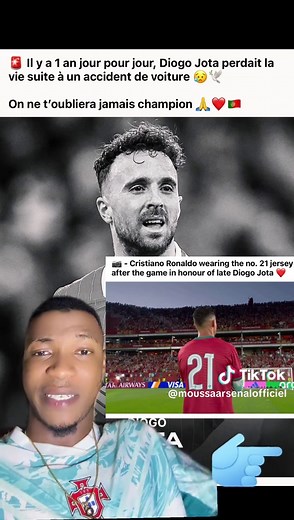 🇵🇹 Cristiano Ronaldo put on Diogo Jota's #21 jersey to pay tribute after their qualification for the Round of 16.#realmadrid #coupledumonde2026 #tiktokmali223🇲🇱 #fotball
