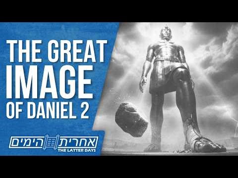 Bible Prophecy Secrets Hidden in Daniel Chapter 2 that Most Miss—The Great Image of the Last Days