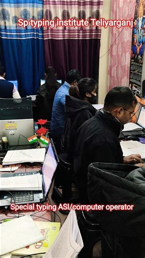 all exam special typing | SP |Typing Institute Teliyarganj | #typing #shorthand #shorts