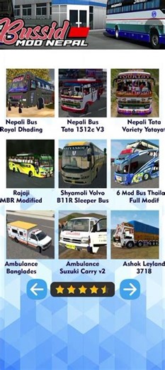 100%real full guide how to add nepali bus in bus simulator Indonesia