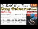 【TAB】Bark At The Moon ギター｜Ozzy Osbourne Jake E. Lee 速弾きギター練習