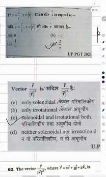 Solenoidal and irrotational vector important question
