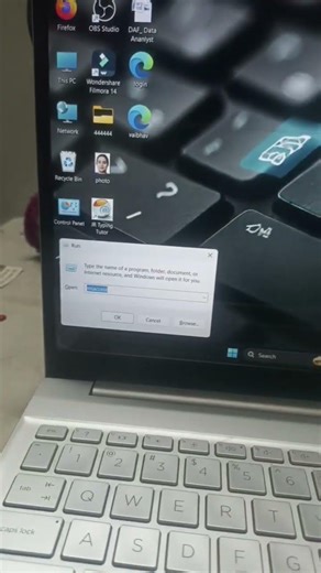 MsAccess #computer #computer #shorts