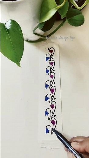 How to make a pattern design easily. tutorial.