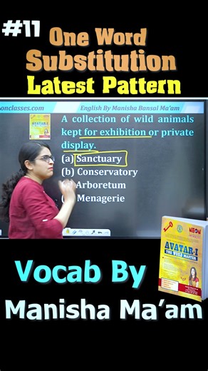 Neon Classes on Reels