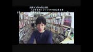 チームに溶け込み、やる気を高めるチームワークの心理学