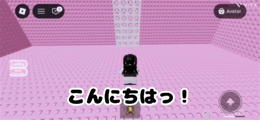 はぴらぼさんへのアピール動画ですっ‪.ᐟ‪.ᐟ 受かりますようにᐢ ̥_ ̫ _ ̥ᐢ♡ #はぴらぼあぴ @きゅあおはげ @はぴらぼ！