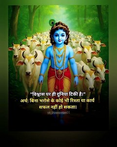 radha krishna songs, radha krishna, radha krishna bhajan, radha krishna serial, radha krishna ||