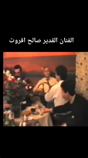 #foryoupage #foryou #fypシ #algrien🇩🇿 #اعمر_الزاهي #chaabi_algerien #dance_chaabi #rival #capcut #algeria