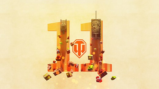 The 11th Anniversary of World of Tanks: Redeem Your Summer Presents!