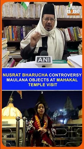 Maulana Objects To Nusrat Bharucha’s Visit To Mahakal Temple | News9
