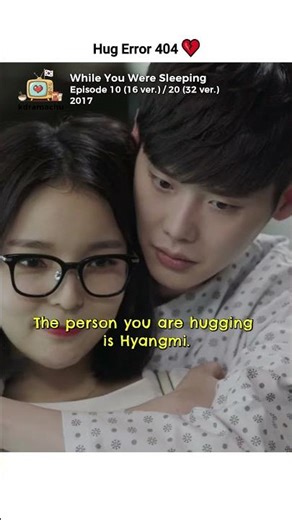 Hug Error 404 #kdramafunnymoments #whileyouweresleeping #shorts #leejongsuk #baesuzy