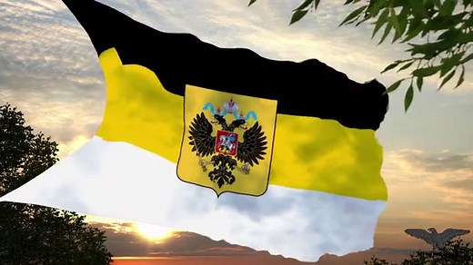 Imperial Russian Anthem