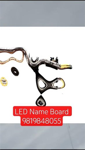 LED Name Board #yasharts #ledboard #nameboard #mirabhayandar #sorts #song #vlog #signboard