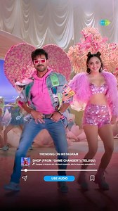 DHOP Your Way Into The Trending Song On Instagram & Start Reeling With It! 😍🎊🔝 A @musicthaman Musical 🥁 🎙️ @musicthaman @roshini_singer @sruthiranjani #Prudhvi ✍🏻 #RamajogayyaSastry Choreography by @alwaysjani 🕺🏻 #GameChanger #GameChangerOnJAN10 🚁 Global Star @alwaysramcharan @kiaraaliaadvani @shanmughamshankar @yours_anjali @iam__sjsuryah @alwaysjani @srikanth.meka @naveenchandra212 @dop_tirru @livingstonruben @kollaavinash @srivenkateswaracreations @hanshithareddy @harshithsri @aditya