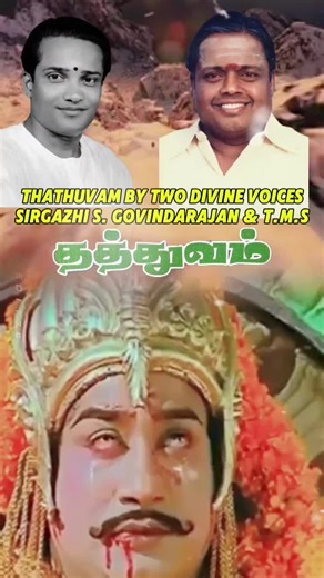 #lagupendrive #usbsong #tamil #mp3 #fly #viral