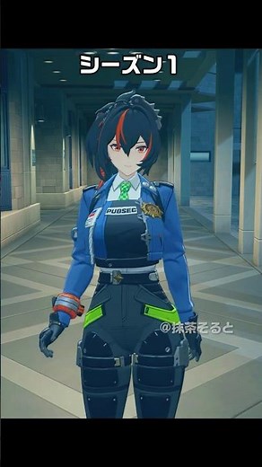 【ゼンゼロ】シーズンごとの物理演算の違い