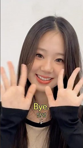 🌝Happy Chuseok🍂 Video letter from ChoCo Trainees💌 #ChoCo #ChoCo_ENT