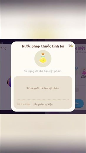 How to obtain Lightning-attribute spells and all other spells #playtogether