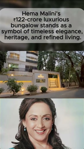 ✨🏡 ₹122 Crore Luxury Icon– Hema Malini’s Stunning Bungalow #shorts #shortsfeed #shortvideo