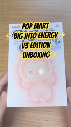NEW V3 LABUBU Big Into Energy Single Box 🔋 | POP MART Blind Box UNBOXING #shorts
