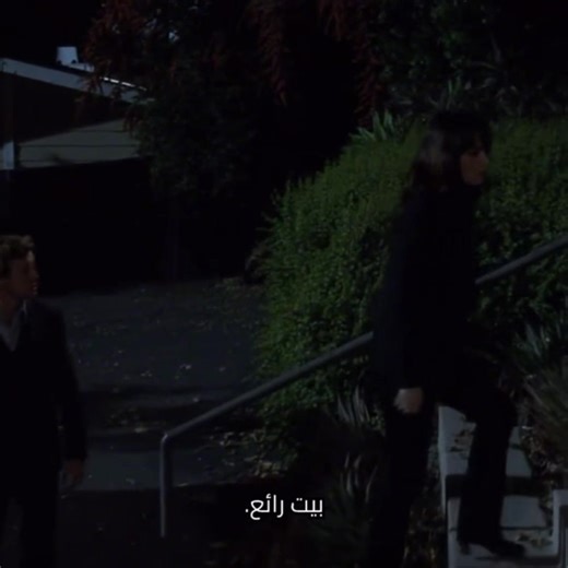 Patrick Jane Car Scene Exploration