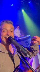 Israeli music in Rio! Am Yisrael Chai🇮🇱🔥🩵 | נעם בוסקילה Noam Buskila