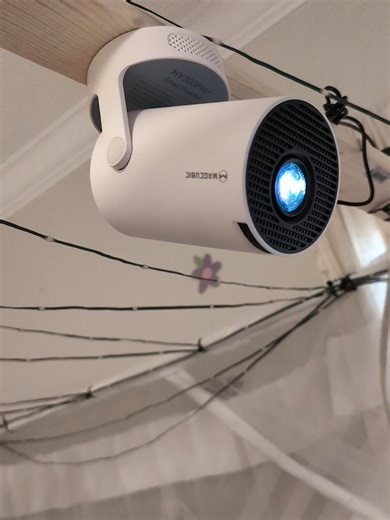 Discover the Magcubic Projector: A Game-Changer!