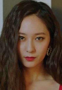 The Bride of Habaek S01:E04 - Episode 4