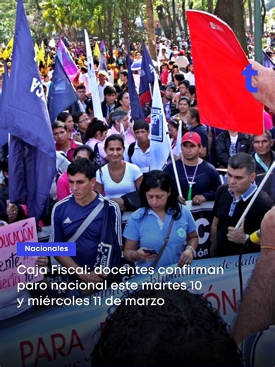 PARO TOTAL DE DOCENTES🔴 ➡️La Intersindical de Trabajadoras y Trabajadores de la Educación del Paraguay, que reúne a varios gremios docentes, anunció este lunes un paro total de clases y una movilización a nivel nacional. #Trece #SiempreConectados #paraguay🇵🇾 #parati