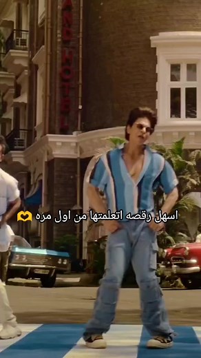 ‏#shahrukhkhan #darsh150 #viral