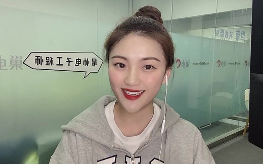 EDA仿真工具总结