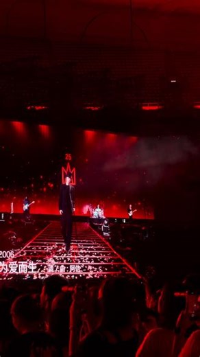 MDBJ 5.10 为爱而生#五月天