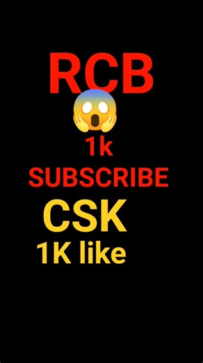 RCB vs CSK 😱