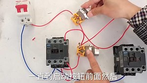 电工实操培训小视频（电工操作证培训班）