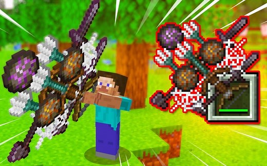 我的世界将所有武器合成后，这把复合武器秒杀末影龙！