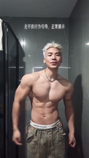 Ultimate Manly Dance Moves: Jump, Twist, Swing - Master the Art