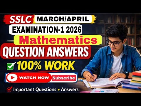 SSLC MARCH/APRIL EXAMINATION-1 2026 Mathematics Answers Key 28-3-2026 | 10th standard 