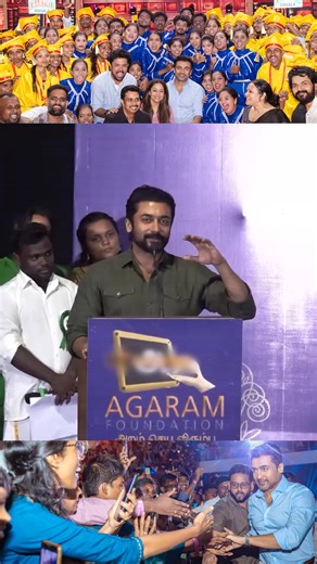 29K views · 3K reactions | Unexpected turns aren’t roadblocks, they’re redirections to success.  #Suriya #Surya | All India Suriya Fans Club | Facebook