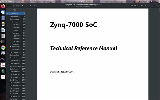 1.1 Zynq简介 【Zynq与计算机视觉】