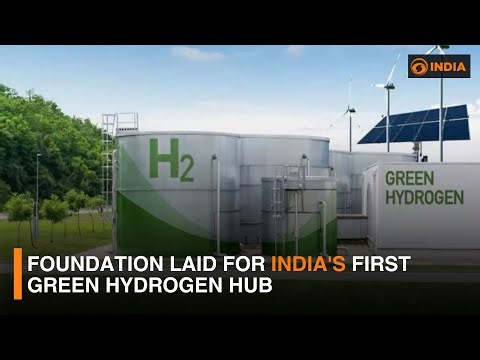 Foundation laid for India's first green hydrogen hub & more updates | 9 PM IST | DDI NewsHour