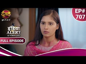 India Alert | इंडिया अलर्ट | Renu Ka NaMard Boyfriend | रेनू का नामर्द बॉयफ्रेंड | New Episode 707