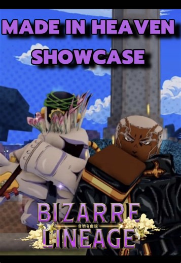 MIH SHOWCASE | BEST MADE IN HEAVEN BUILD | #bizarrelineage #roblox #madeinheaven #jjba #yba
